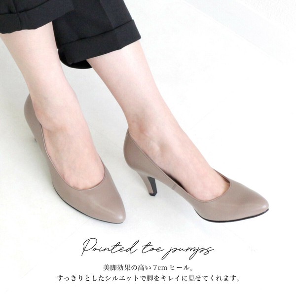 Made in Japan Comfort Pumps Genuine Leather Shoes