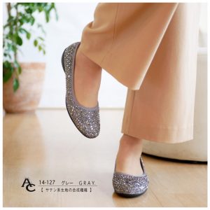 Made in Japan Basic Pumps Ballet Shoes